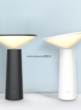 Bedroom Reading book Light Modern Desk lamp SB LED able lamp