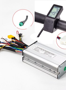 KT controller 500w 25A with Kung Teng LCD4 LCD5 display ebik