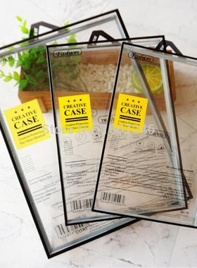 Universal Black Clear PVC Plastic Display Retail Package Bo