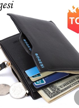 Fashion Small Luxury Famous Brand Men Wallets Male Clutch C