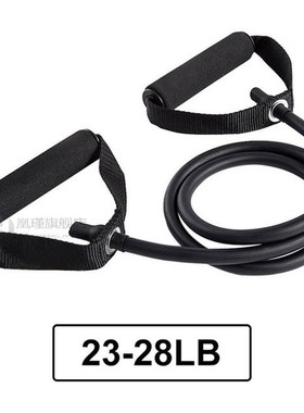 5 Levels Resistance Bands with Handles Yoga Pull Rope Elasti