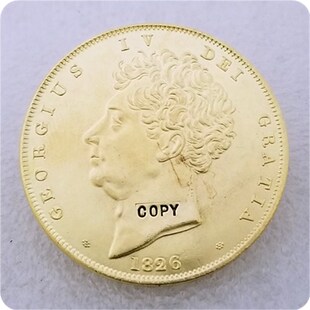 1826 United Kingdom 5 Pounds (5 LSD) George IV COPY CO