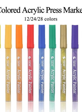 STA 1100 Acrylic Painter Marker Pen Water-based Ink Art Crea