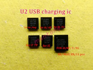 20pcs 1610A1 1610A2 1610A3 610A3B 1612A1 charger charging ic