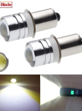 Pair P13.5S PR2 PR3 COB 1W LED Upgrade Bulb White For Flashl