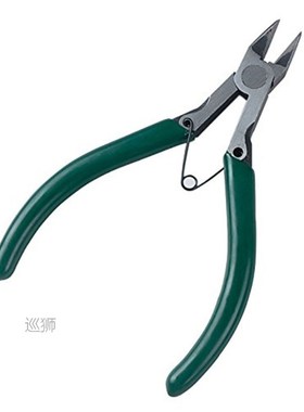 1PK-717 Good Quality Diagonal Beading Cable Wire Side Cutter