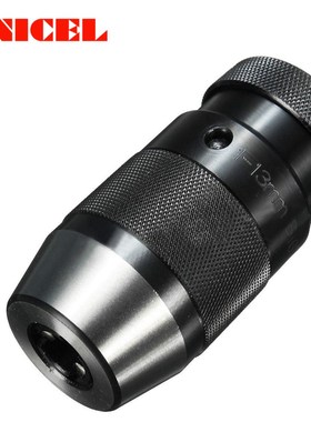 Steel Self-tightening Chuck 0-20mm Steel Self-tightening Key