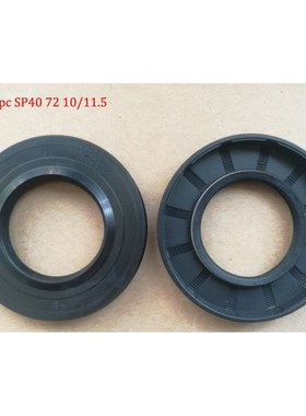 1PC water seal SP40 72 10/11.5 oil seal for Haier roller was