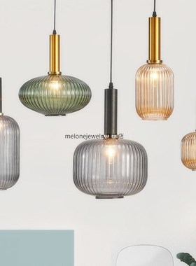 Bedside Hanging lamps Simple glass lighting striped vintage