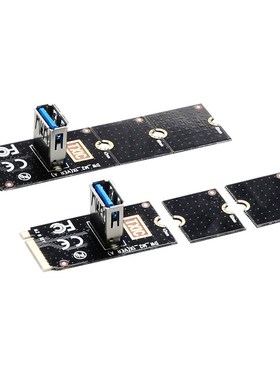 NGFF M.2 to USB 3.0 Transfer Card M2 to USB3.0 Adapter for P