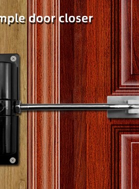 Simple light spring door closer spring adjustable door close
