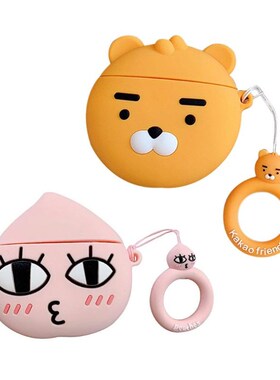 Lion/Peach Pattern Soft Silicone Protective Cover Shockproo