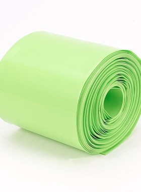 Othmro Blue Black Fruit green 2m/2.5m/3.5m/5m/5.5m/8m/8.5m S