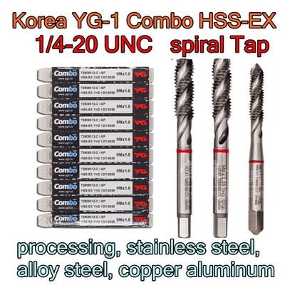 1/4-20UNC 2pcs/set Korea YG-1 Combo HSS-EX  spiral tap proce