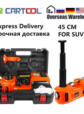 Car Electric Jack SV Jacks Hydraulic Floor 45MM 12V DC 5 Ton