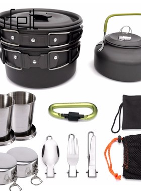 1 Set Outdoor Pots Pans Camping Cookware Picnic Cooking Set