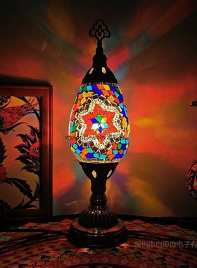 2020 New urkish  table Lamp vintage art deco Handcrafted lam