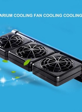 DC12V Aquarium Cooling Fan Various Specifications Optional