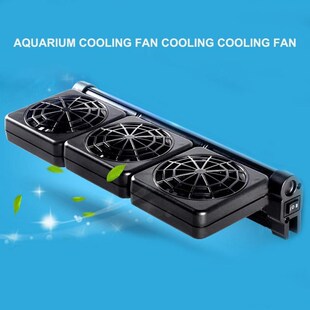 DC12V Aquarium Cooling Fan Various Specifications Optional