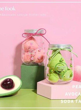 Cute Girl Heart Puff Super Soft Makeup Egg Soda Canned Peac