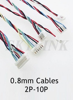 5PCS 0.8mm Single End Cable  Wire 300mm 32AWG 2P 3P 4P 5P 6P