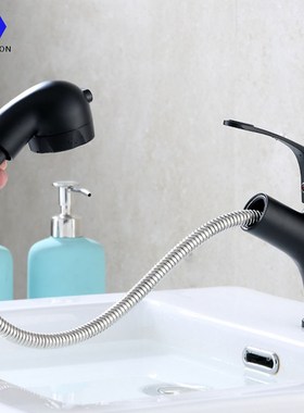 QCFOISON bathroom basin faucets toilet wash hair artifact cr