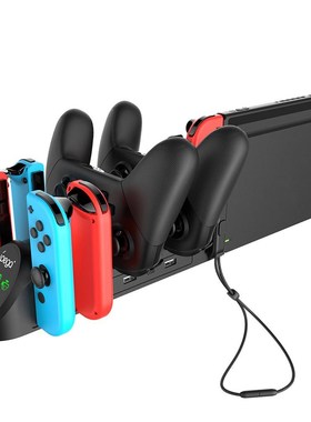 ipega PG 9187 6 In 1 Multi Gram Charger Stand Charging Dock