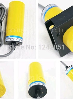 M32 Three Wire DC NPN NO 0 25mm distance measuring capaciti