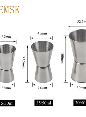 1pcs 15/30/35/50/60ml Measure  Bar Party Wine Cocktail Shake