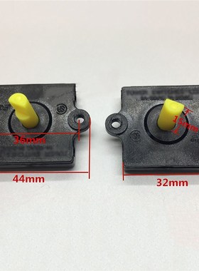 2pcs/set Universal Three speed Square Rotary Switch Replace
