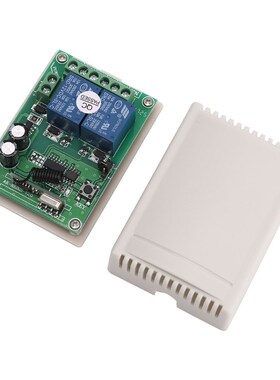DC 12V 2 Channel RF 433MHz Wireless Remote Control Switch Re