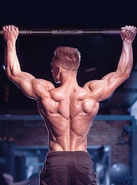 Door Horizontal Bar Home Exercise Equipment Adjustable Pull