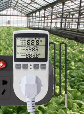 LEORY EU KT3100 Multi Function Thermostat Timer Socket Temp