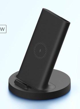 Xiaomi Vertical Wireless Charger 20W Max with Flash Charging