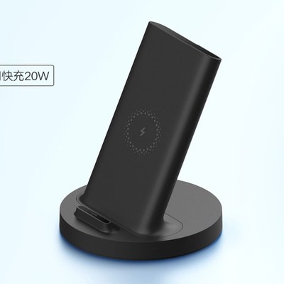 Xiaomi Vertical Wireless Charger 20W Max with Flash Charging