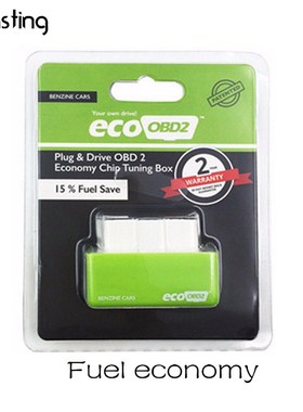 New EcoOBD2 Economy Chip Tuning Box OBD Car Fuel Saver Eco