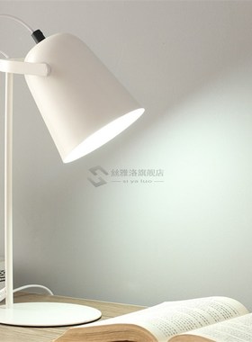 Modern Colourful Led Table Lamps Eye protection Desk Lamps S