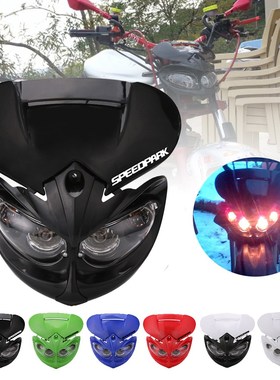 SPEEDPARK Universal 12V 18W Motorcycle Headlight Fairing Hea