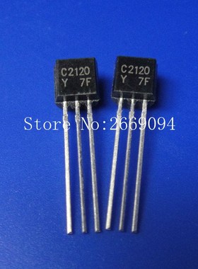 50PCS 2SC2120 Y 2SC2120 C2120 TO 92 NPN General Purpose Tra