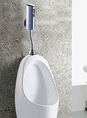 toilet wall mounted back spud into water urinal flush valve,