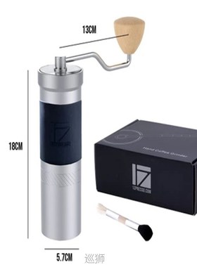 1pc New 1zpresso J K Q  48mm conical burr super coffee grind