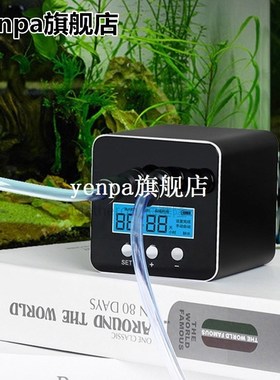 Smart Drip Irrigation System Balcony Humidification With Dis