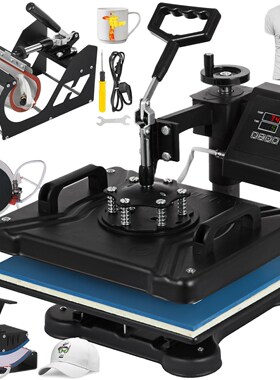Multifunctional  Heat Press Machine 5 in 1 30*38 cm +Vinyl C