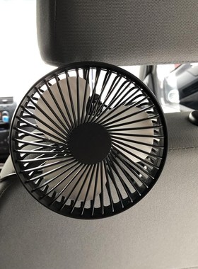 Universal 5 inch Car Back Seat Headrest Three Speed 5V USB