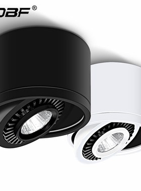 LED Surface Mounted Ceiling Light 5W 7W 9W 15W Dimmable Ceil