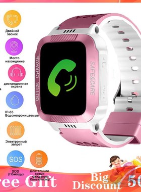 2020 Kids Smart Watch For Children's SOS Phone Watch Smartw
