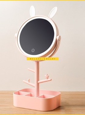 Makeup Mirror LED With Light Desktop Rotating Mirror Magnify