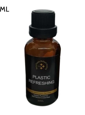 Car Maintenance Nano Renovating Plastic Cleaning Agent Inter