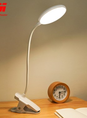 Touch Switch 3 Modes Clip Desk Lamp 4000K Eye Protection Re