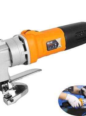 Electric Metal Sheet Cutter Electric pers Cutting Scissor Ma
